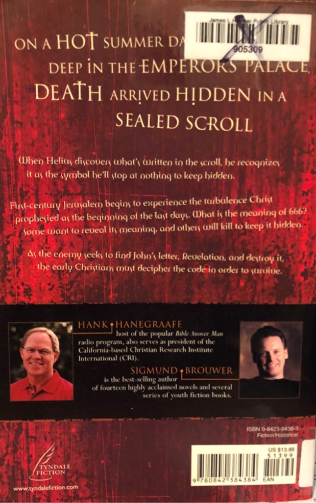 The Last Disciple - Sigmund Brouwer (Tyndale House Publishers, Inc. - Paperback) book collectible [Barcode 9780842384384] - Main Image 2