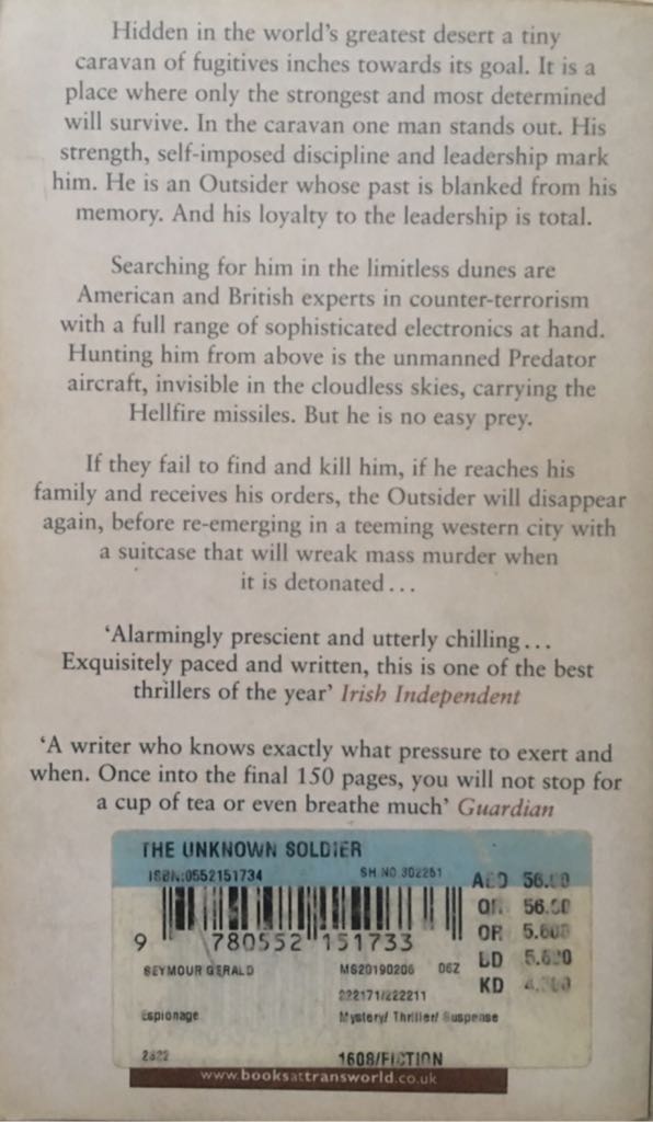 The Unknown Soldier - Gerald Seymour (Corgi Books - Paperback) book collectible - Main Image 2