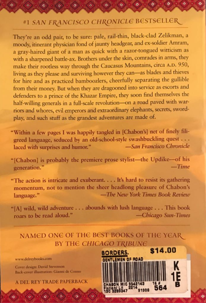 Gentlemen of the Road - Michael Chabon (Ballentine Books Del Rey - Paperback) book collectible [Barcode 9780345502070] - Main Image 2