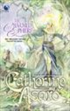 Image 3579563