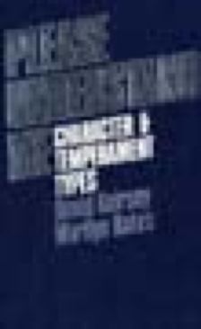 Jewelry Making Techniques Book