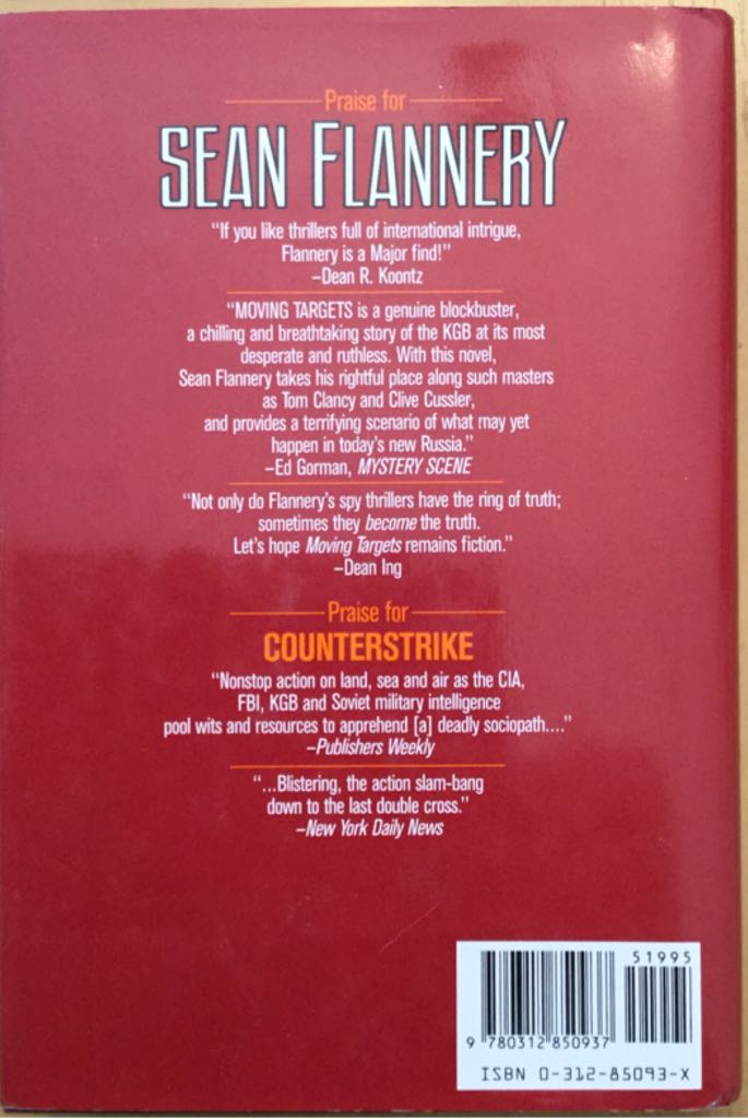 Moving Targets - Mercedes Lackey (Tor Books - Hardcover) book collectible [Barcode 9780312850937] - Main Image 2