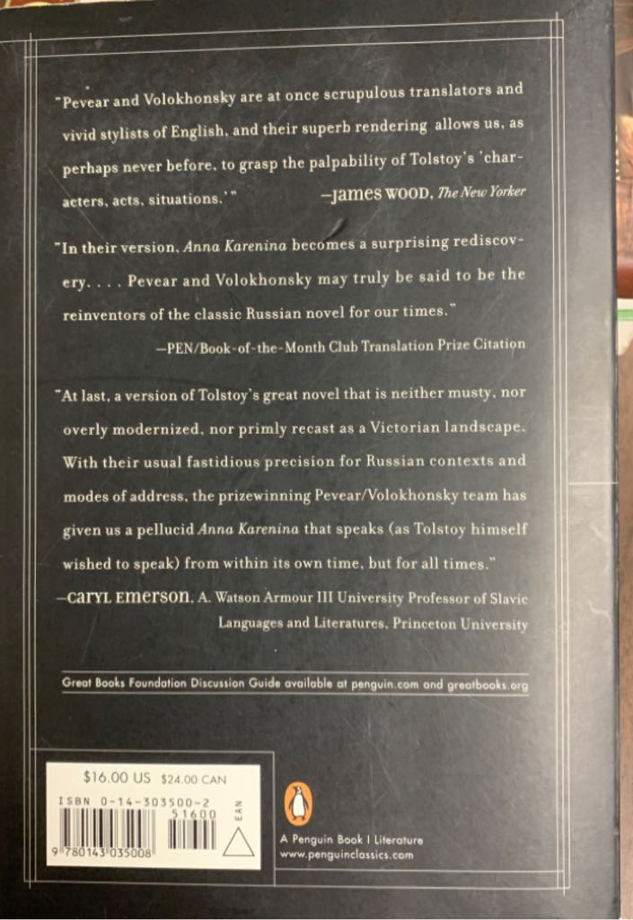 Anna Karenina - Leo Tolstoy (Penguin Classics - Paperback) book collectible [Barcode 9780143035008] - Main Image 2