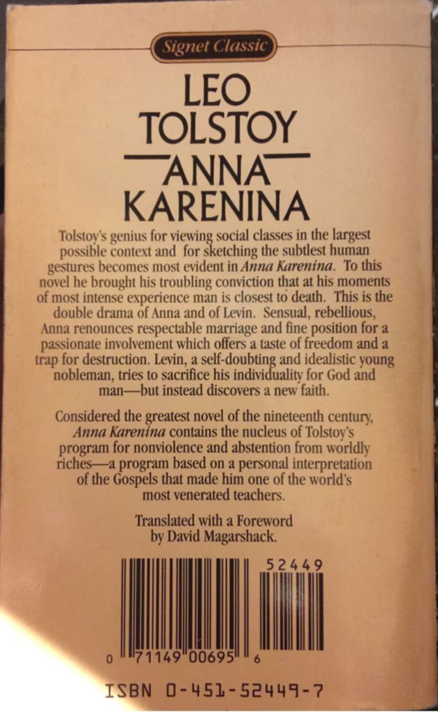 Anna Karenina - Leo Tolstoy (Signet - Paperback) book collectible [Barcode 9780451524492] - Main Image 2