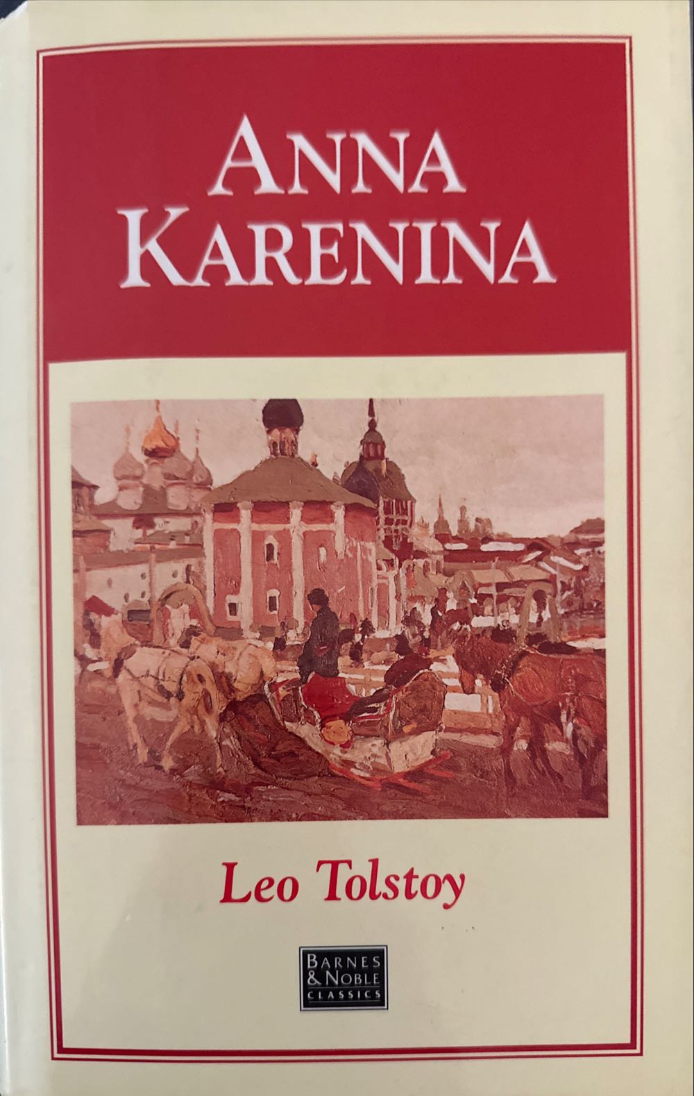 Anna Karenina - Leo Tolstoy (Barnes And Noble Classics - Hardcover) book collectible [Barcode 9781566190282] - Main Image 2