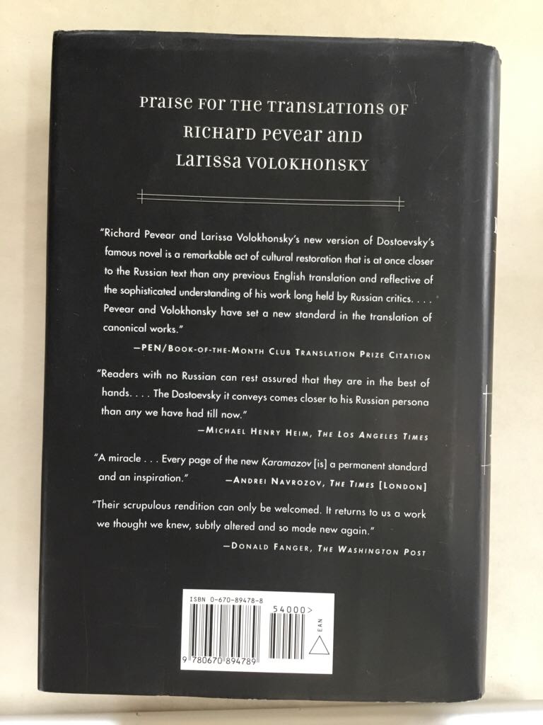 Anna Karenina - Leo Tolstoy (Viking. [The Penguin Group]) book collectible - Main Image 2