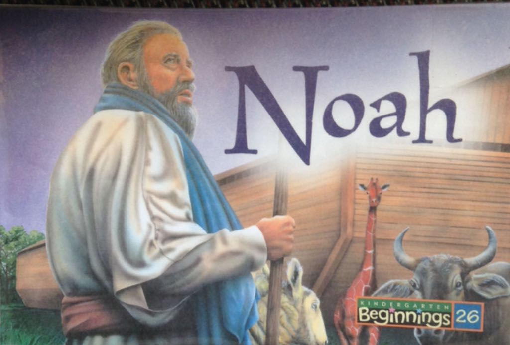 Noah book collectible - Main Image 1