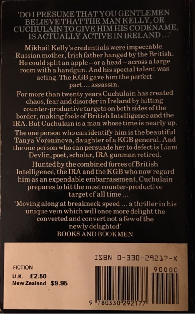 Confessional - Jack Higgins (Pan Books - Paperback) book collectible [Barcode 9780330292177] - Main Image 2