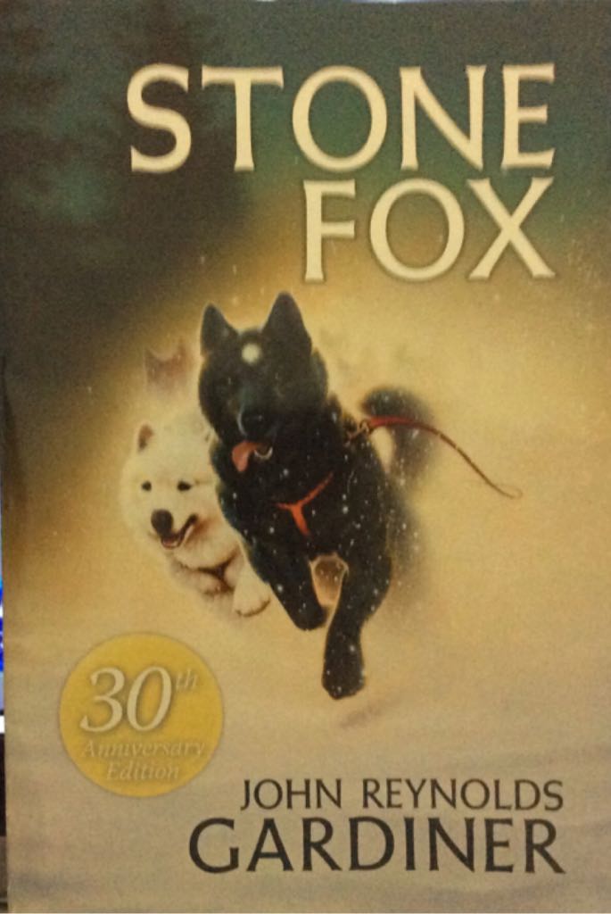 Stone Fox - Gardiner, John (Collins Harper - Paperback) book collectible - Main Image 1