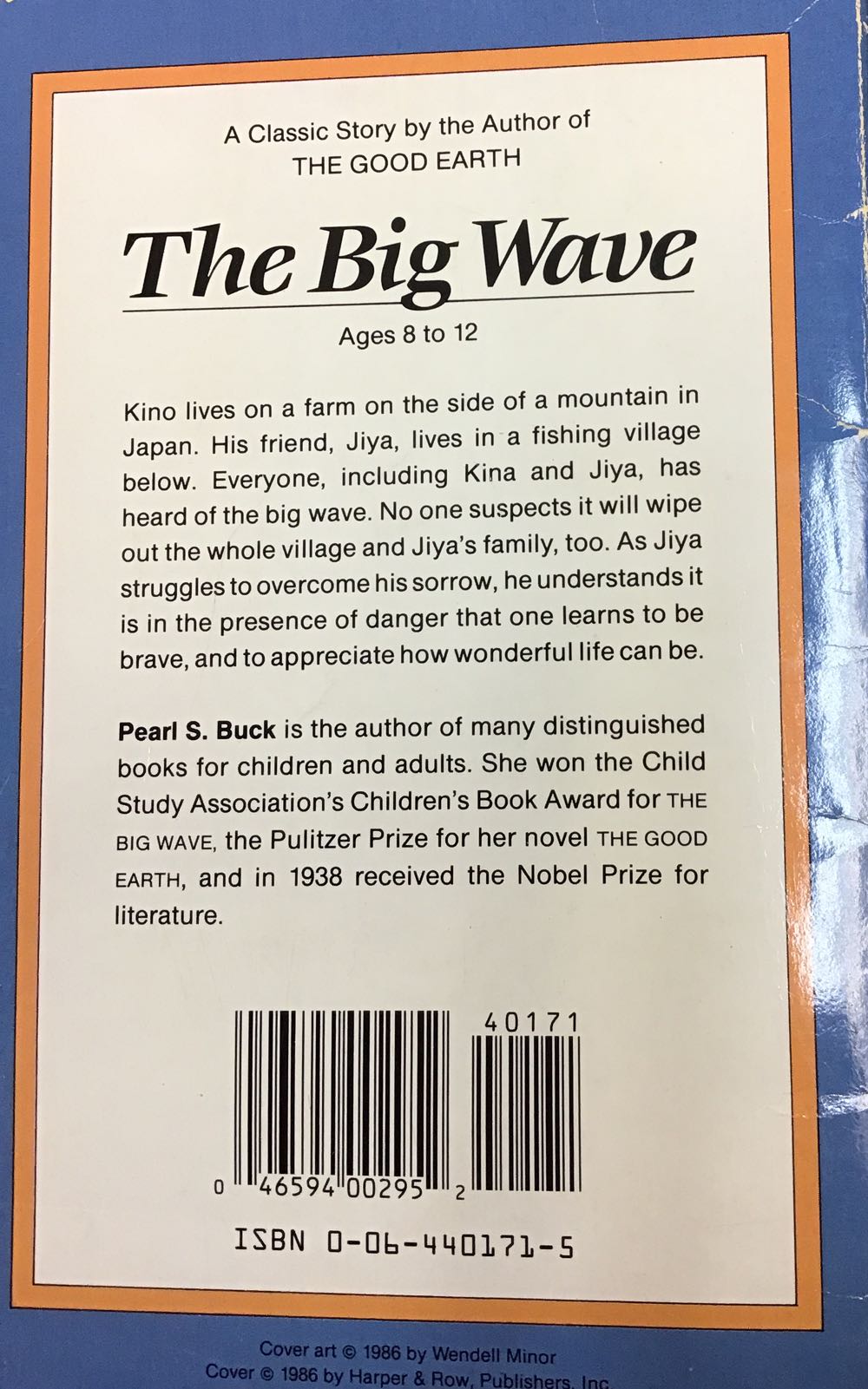 The Big Wave (Newbery) - Pearl S. Buck (HarperCollins - Paperback) book collectible [Barcode 9780064401715] - Main Image 2