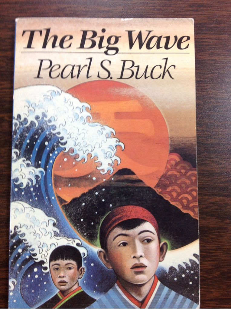 Image 3582227
