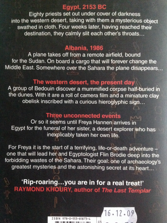 The Hidden Oasis - Paul Sussman (Transworld Digital - Paperback) book collectible [Barcode 9780553818734] - Main Image 2