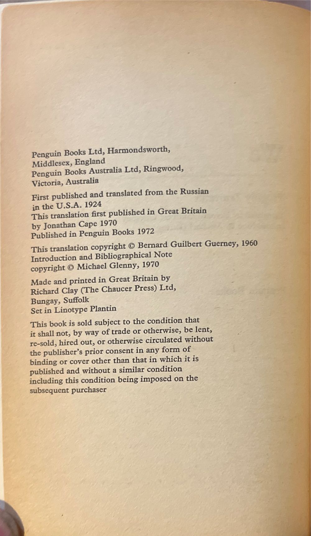 We - Yevgeny Zamyatin (Penguin - Paperback) book collectible [Barcode 9780140035100] - Main Image 4