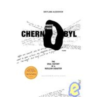 Voices From Chernobyl - Svetlana Alexeivich (Picador - Trade Paperback) book collectible [Barcode 9780312425845] - Main Image 1