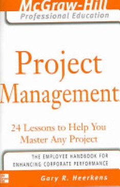 The Dead Sea Scrolls Deception