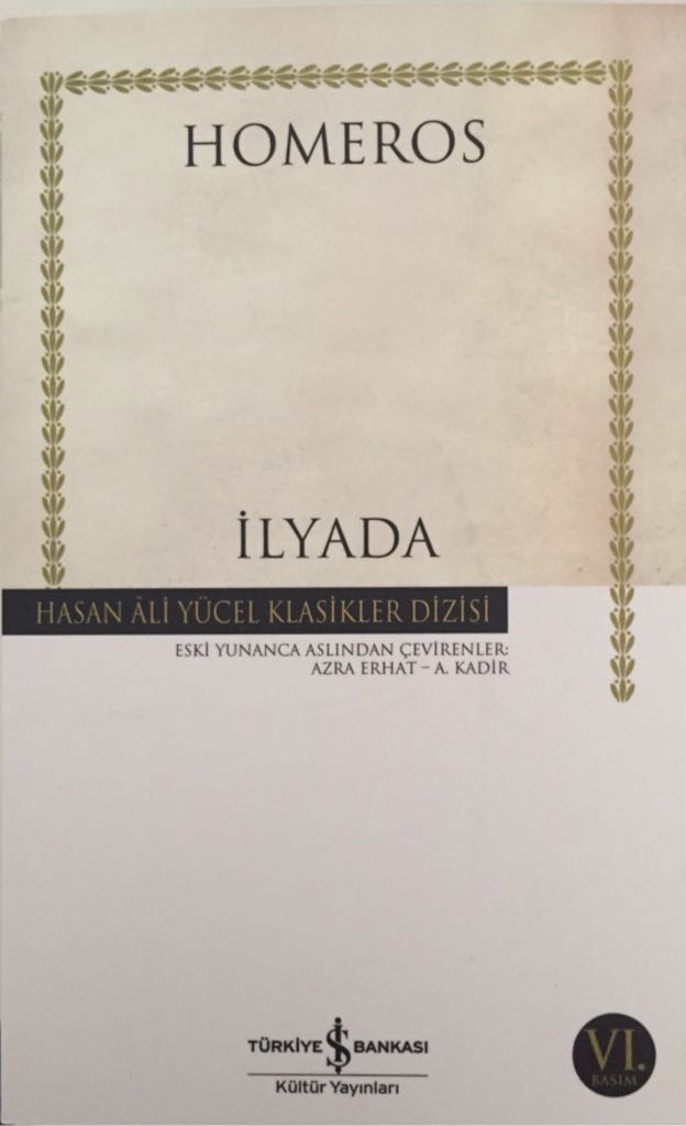 Ilyada - Homeros (Türkiye İş Bankası Kültür Yayınları) book collectible [Barcode 9786053321040] - Main Image 1
