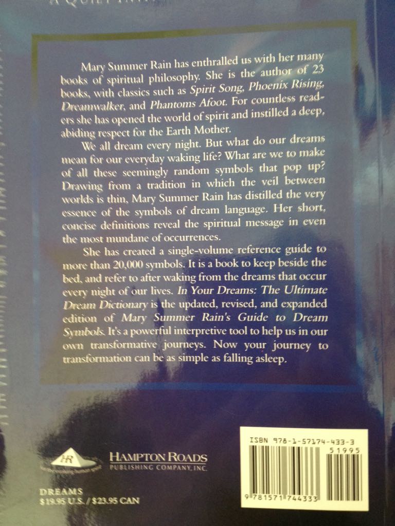 In Your Dreams - Mary Summer Rain (Hampton Roads Publishing Company) book collectible [Barcode 9781571744333] - Main Image 2