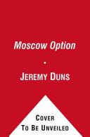 The Photographers Eye: Field Guide