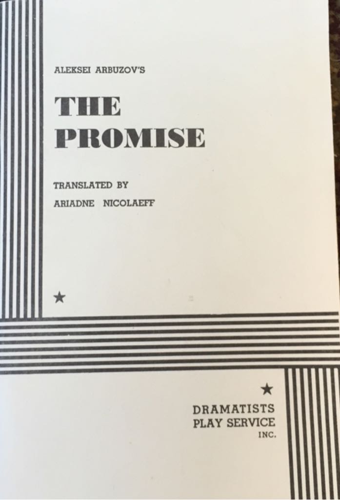 The Promise  book collectible - Main Image 1