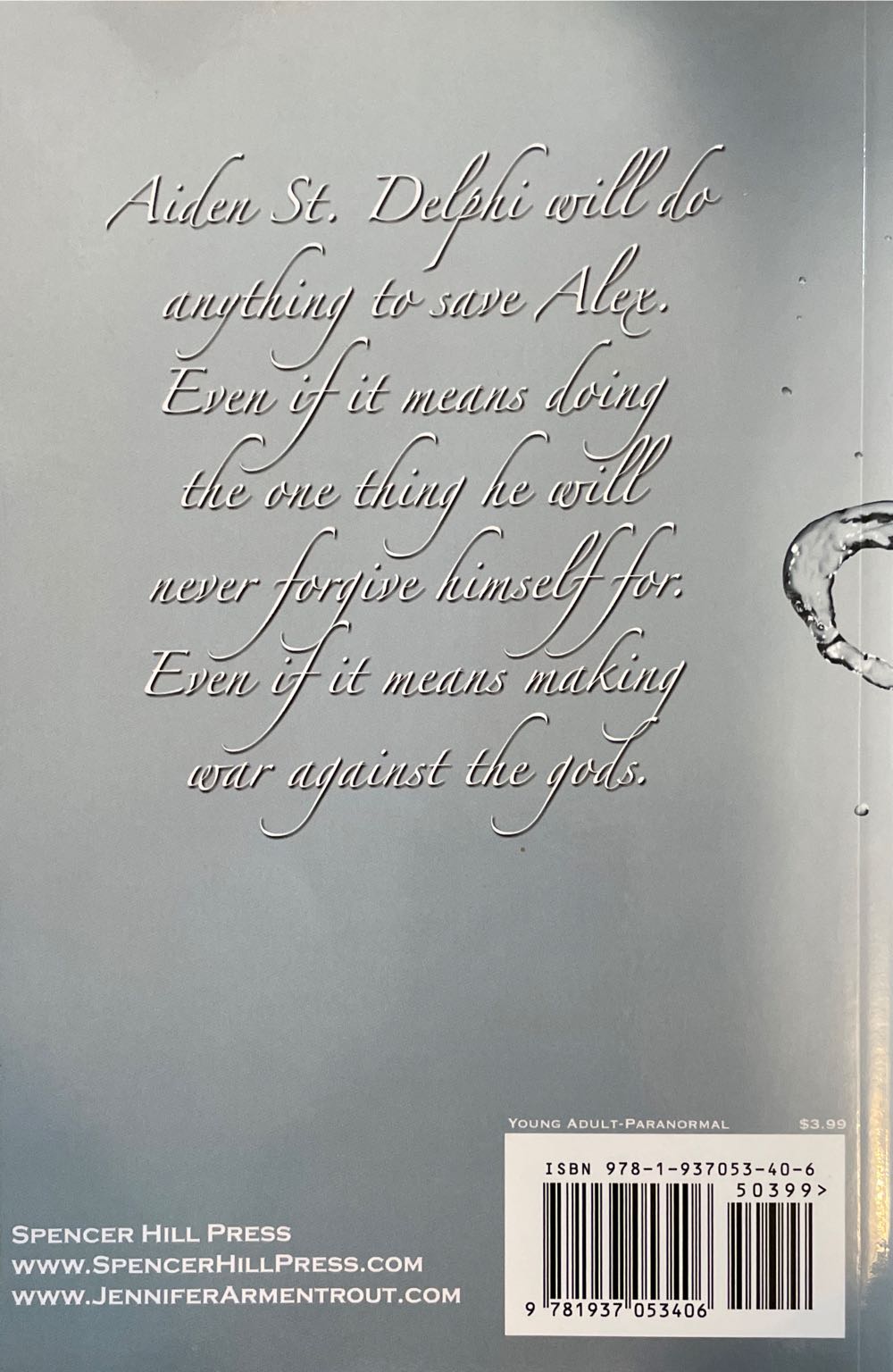 Elixir - Jennifer L. Armentrout (Spencer Hill Press - Paperback) book collectible [Barcode 9781937053406] - Main Image 3