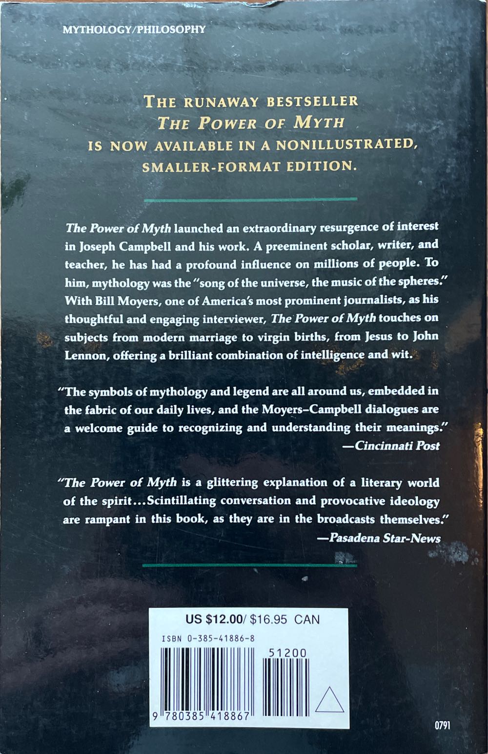 The Power of Myth - Joseph Campbell (Anchor Doubleday - Paperback) book collectible [Barcode 9780385418867] - Main Image 2