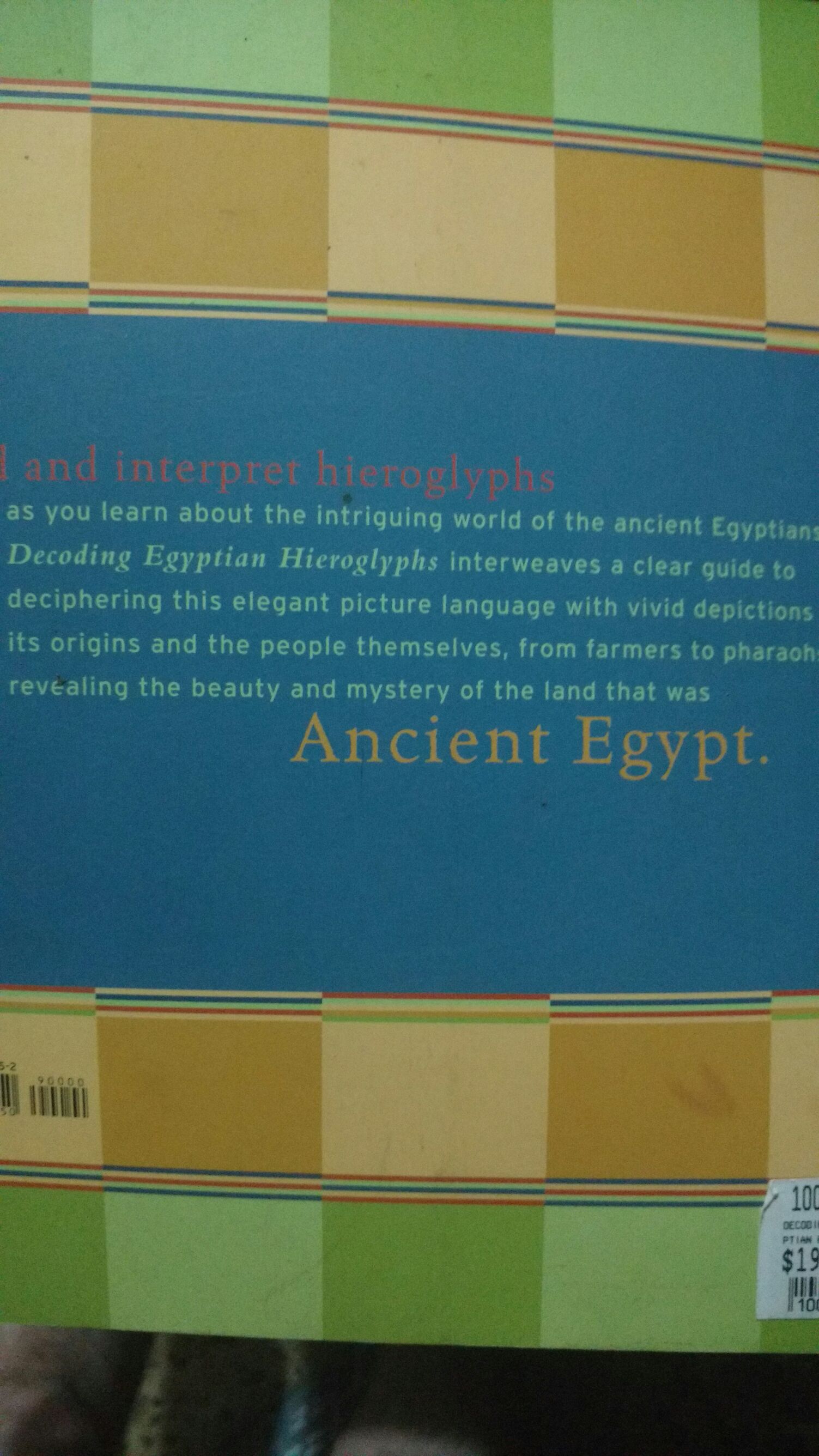 Decoding Egyptian Hieroglyphs - Bridget Mcdermott (Chronicle Books Llc - Paperback) book collectible [Barcode 9780811832250] - Main Image 2