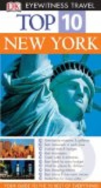 Welcome To Your Brain