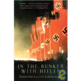 Walden And Other Writings