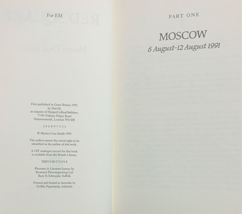 Red Square - Martin Cruz Smith (Harvill Press - Hardcover) book collectible [Barcode 9780002712767] - Main Image 3
