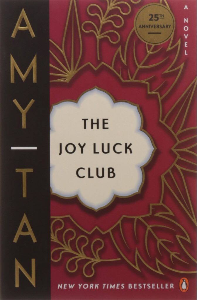 The Joy Luck Club - Amy Tan (Penguin - Paperback) book collectible [Barcode 9780143129493] - Main Image 1