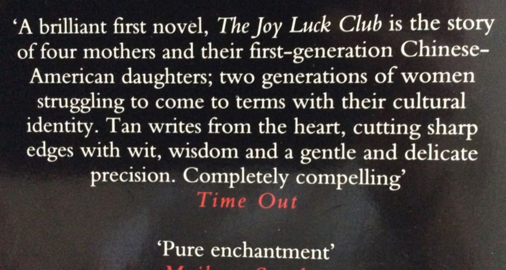 Joy Luck Club, The - Amy Tan (Vintage - Paperback) book collectible [Barcode 9780749336028] - Main Image 2
