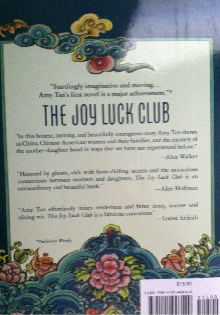 Joy Luck Club, The - Amy Tan (G.P. PUTNAM’s Sons - Hardcover) book collectible [Barcode 9781101948149] - Main Image 2