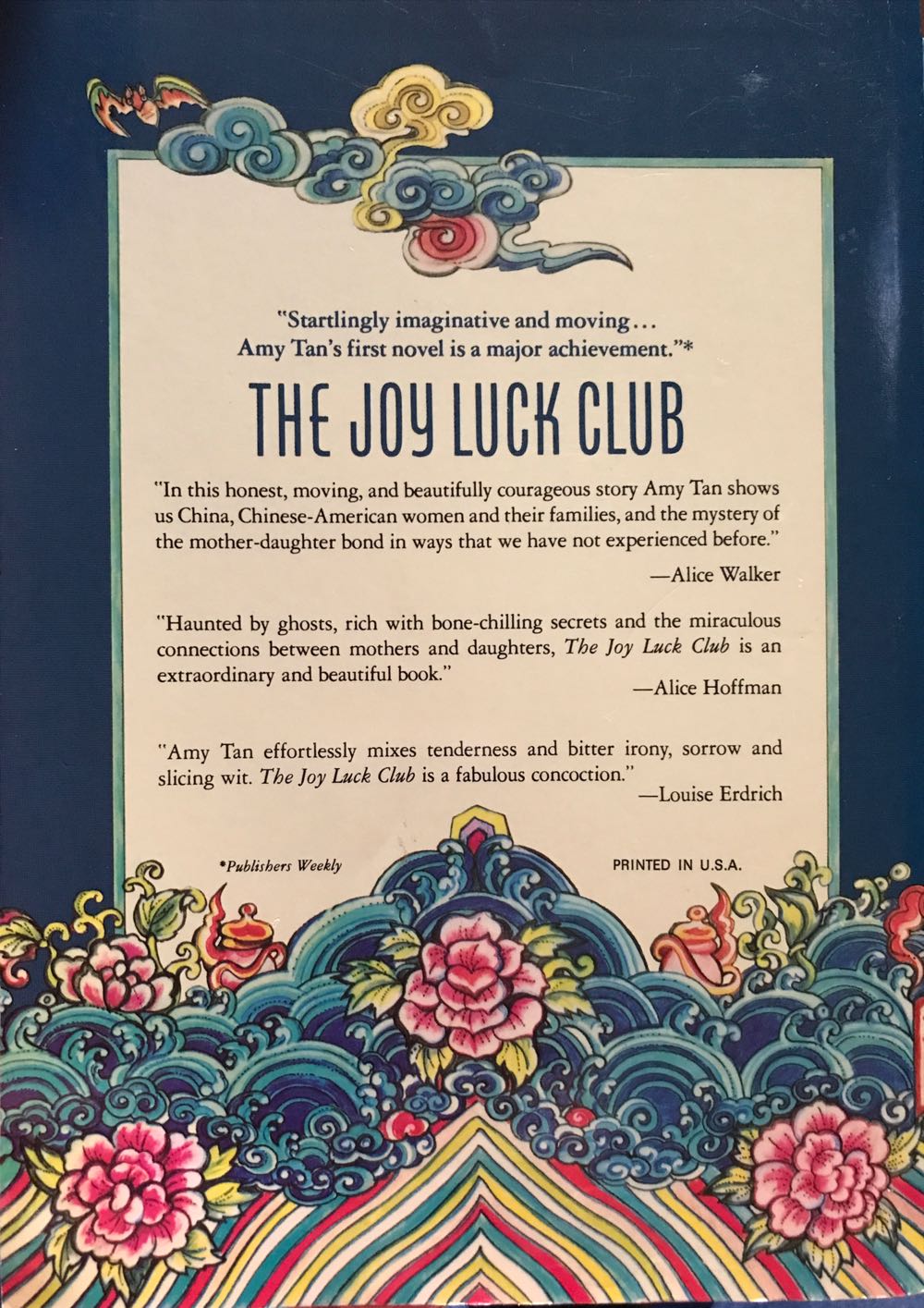 The Joy Luck Club - Amy Tan (G.P. Putnam  & Sons - Trade Paperback) book collectible - Main Image 2