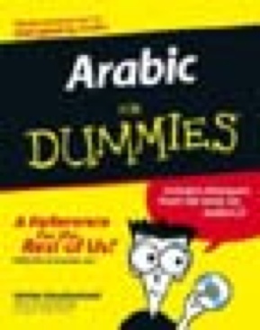 The Age Of Innocence