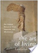 Thoughts To Share With A Wonderful Daughter