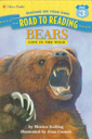 Bears - Karen Backstein (Golden Books - Paperback) book collectible [Barcode 9780307263032] - Main Image 1