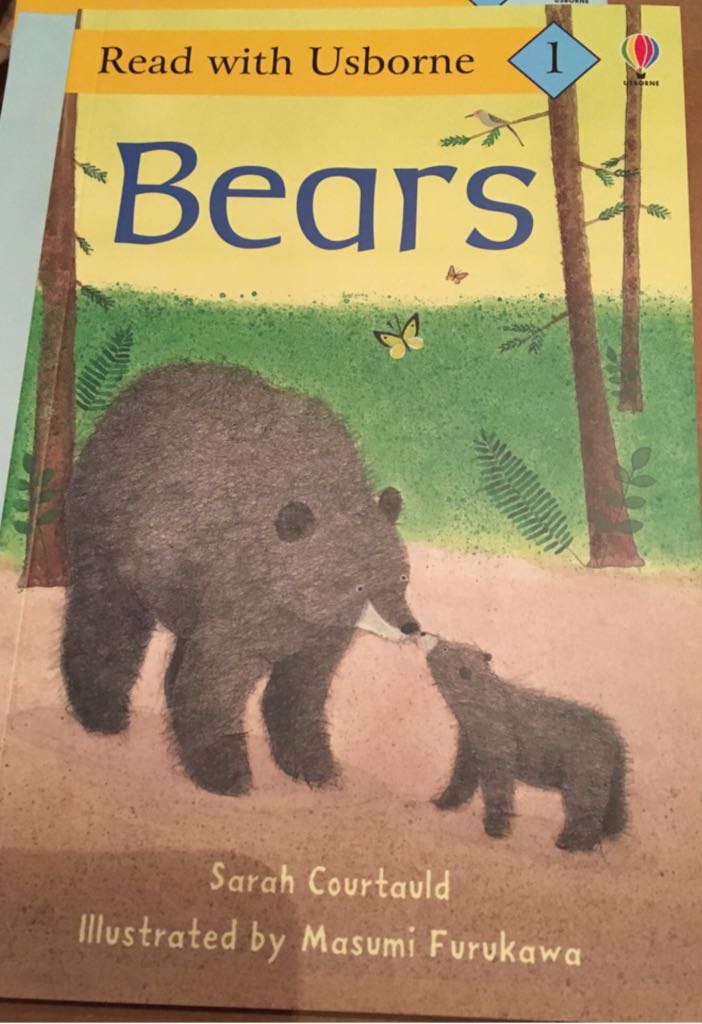 The Long-Player Goodbye