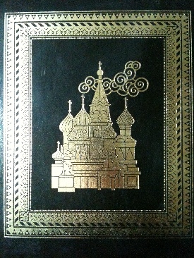 Manifest Your Destiny