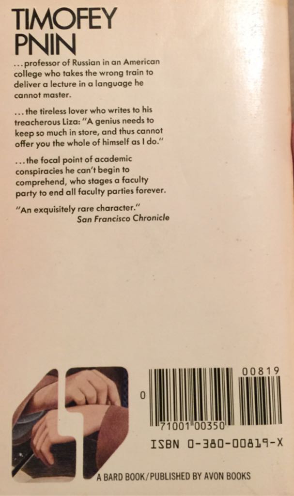 Pnin - Vladimir Nabokov (Avon Bard - Paperback) book collectible [Barcode 9780679723417] - Main Image 2