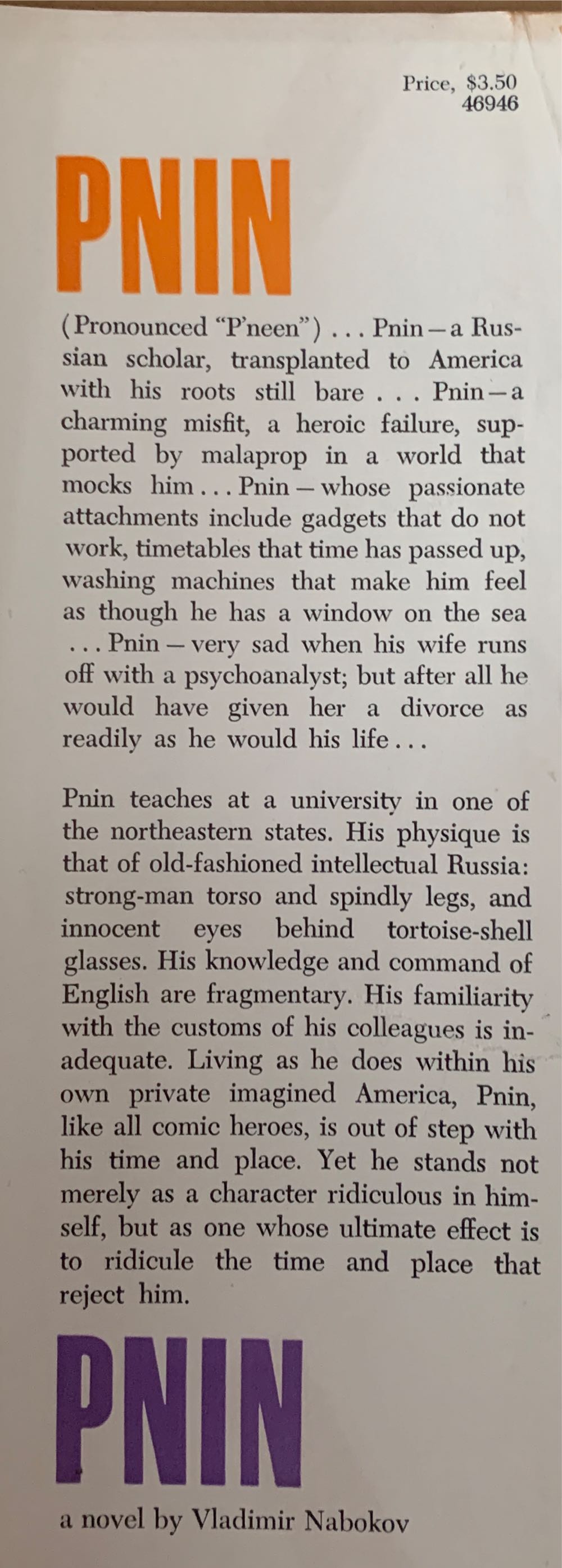 Pnin - Vladimir Nabokov (Doubleday & Company. inc - Hardcover) book collectible - Main Image 4