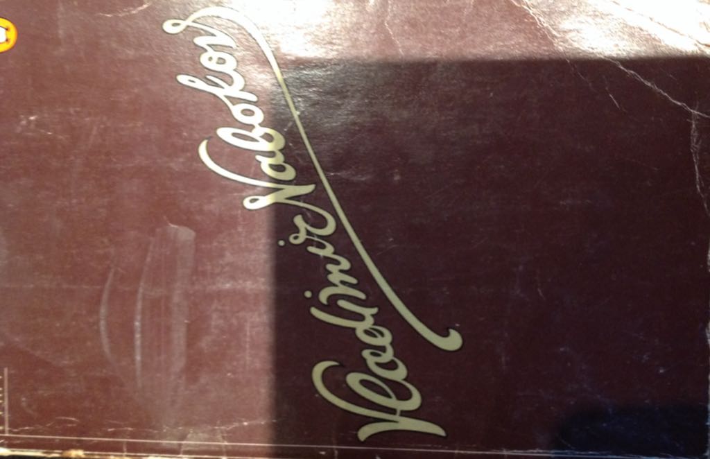 Pnin - Vladimir Nabokov book collectible - Main Image 1