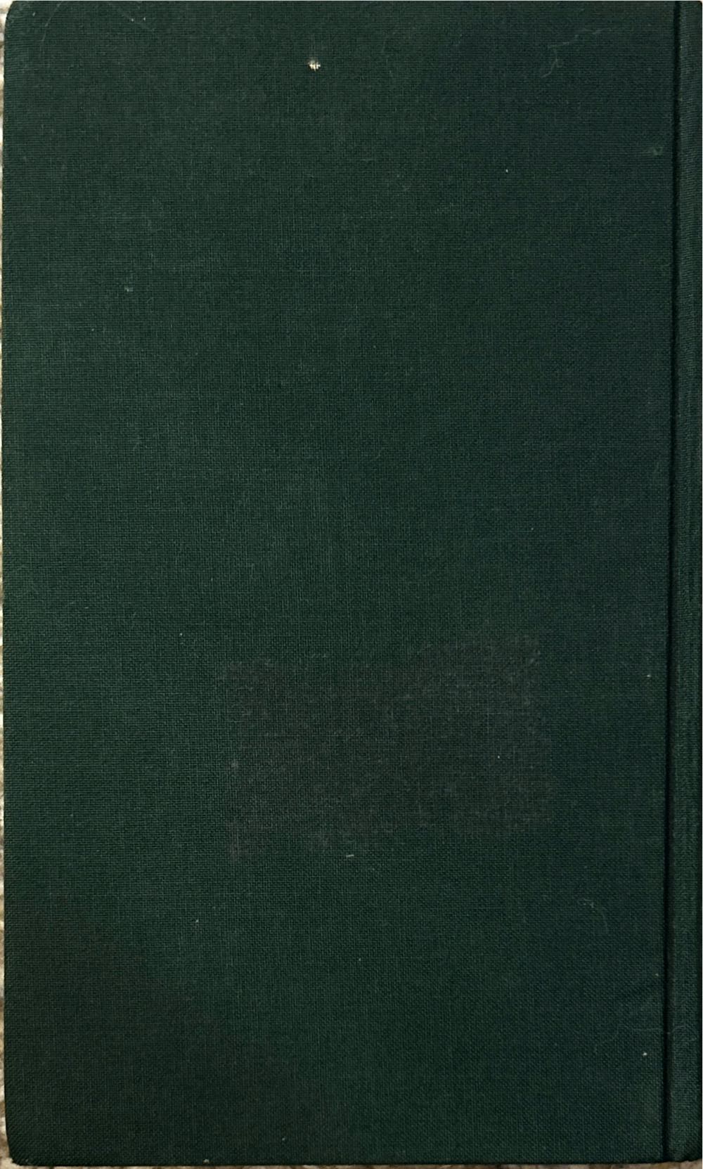 Don Quixote - Miguel De Cervantes (Folio Society - Hardcover) book collectible [Barcode 9780679407584] - Main Image 2