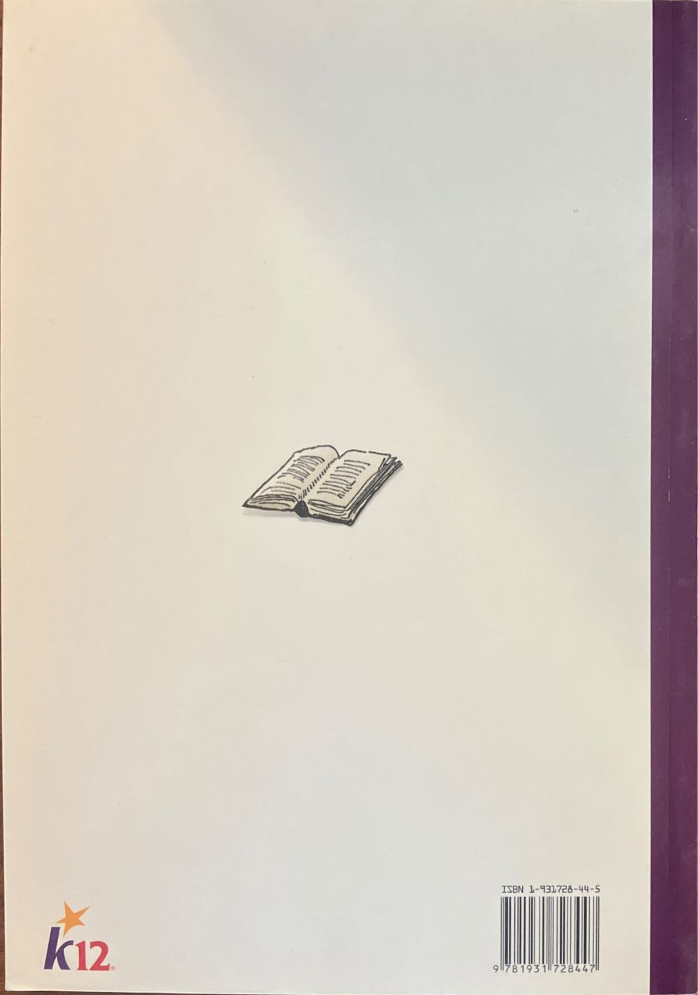 Don Quixote - Miguel de Cervantes (K12 Inc.  - Paperback) book collectible [Barcode 9781931728447] - Main Image 2