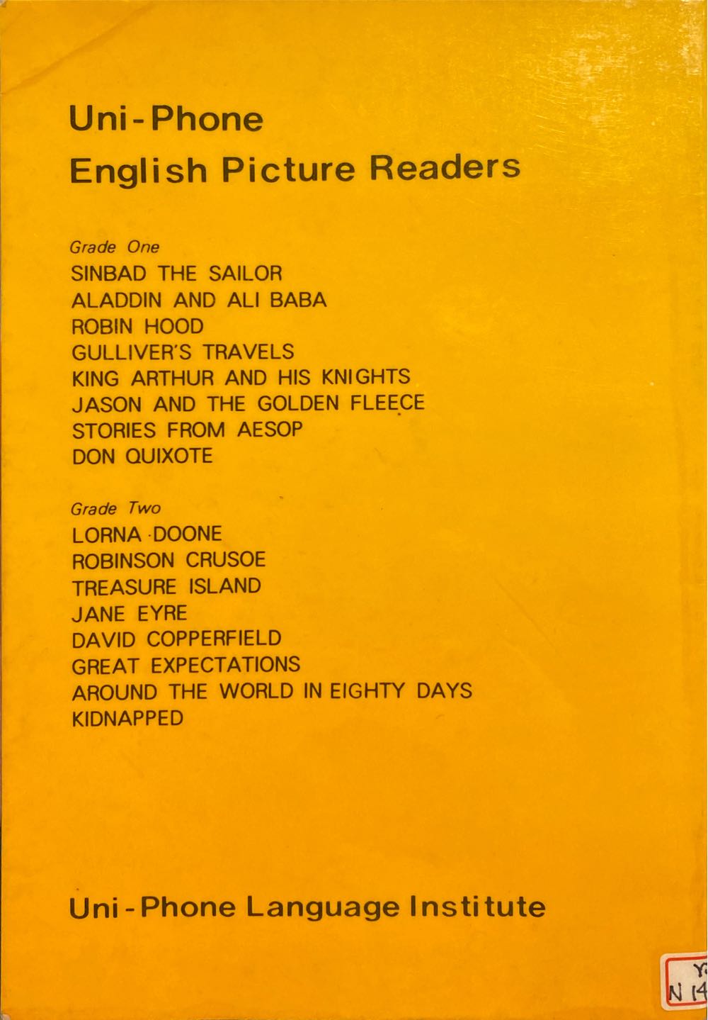 Don Quixote - Miguel de Cervantes (Uni-Phone Language Institute - Paperback) book collectible - Main Image 2