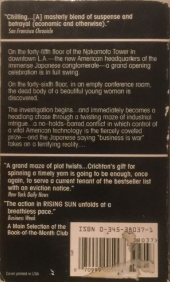 Rising Sun - Michael Crichton (Ballantine Books - Mass Market Paperback) book collectible [Barcode 9780345380371] - Main Image 2