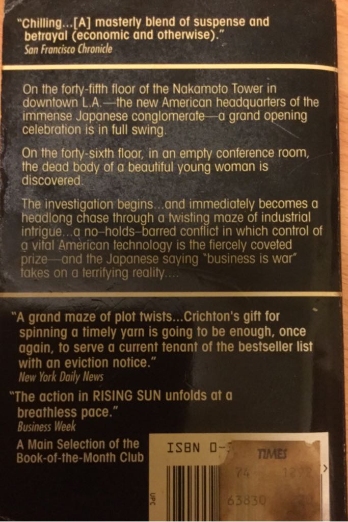 Rising Sun  book collectible - Main Image 2