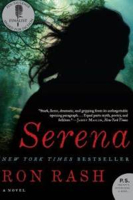 Serena - Ian McEwan (Vintage - Paperback) book collectible [Barcode 9780061470844] - Main Image 1