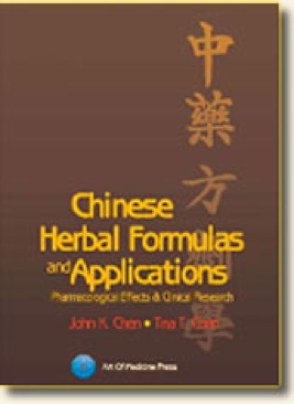 What Caused The Civil War?  Reflections On The South And Southern History