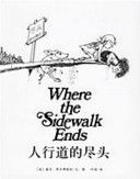 Image 3588975
