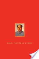 The Tenderness Of Wolves